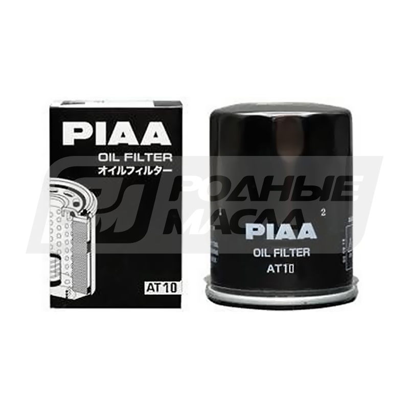 PIAA AT10 (C-113) AT10